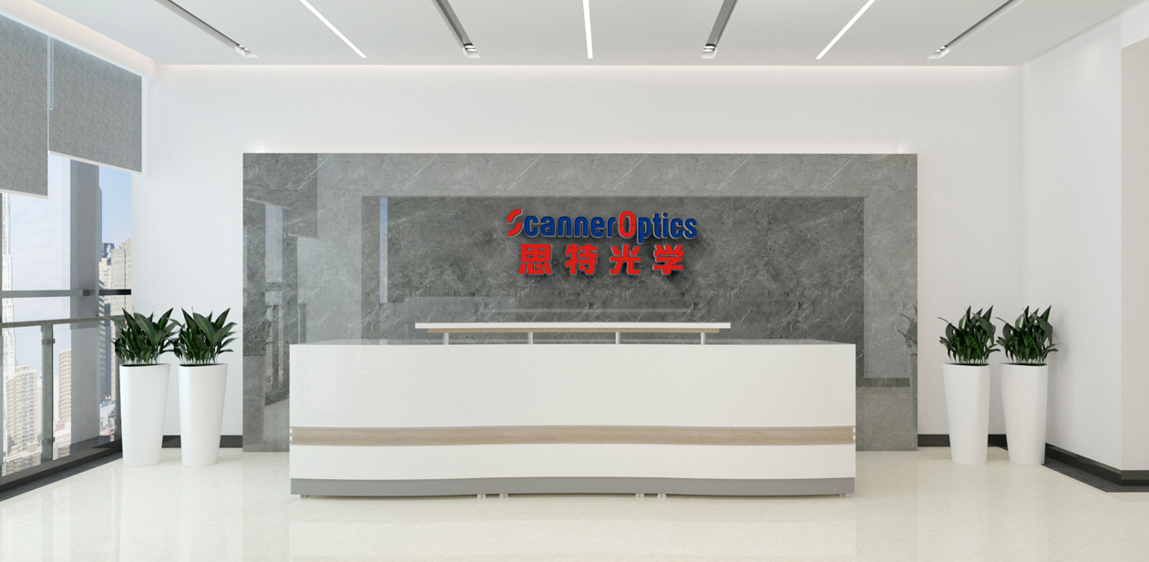 企業情報